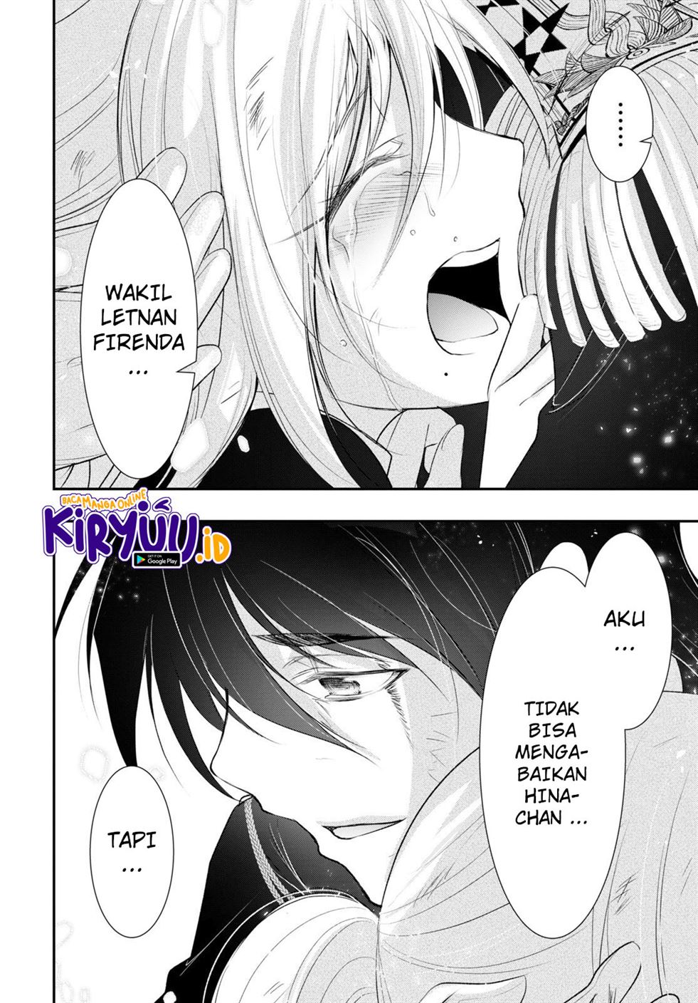 plunderer - Chapter: 77