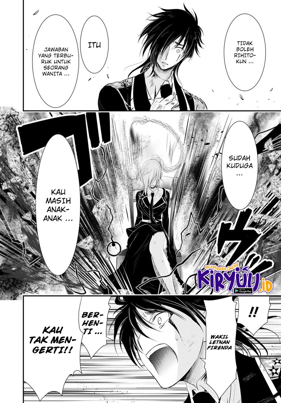 plunderer - Chapter: 77