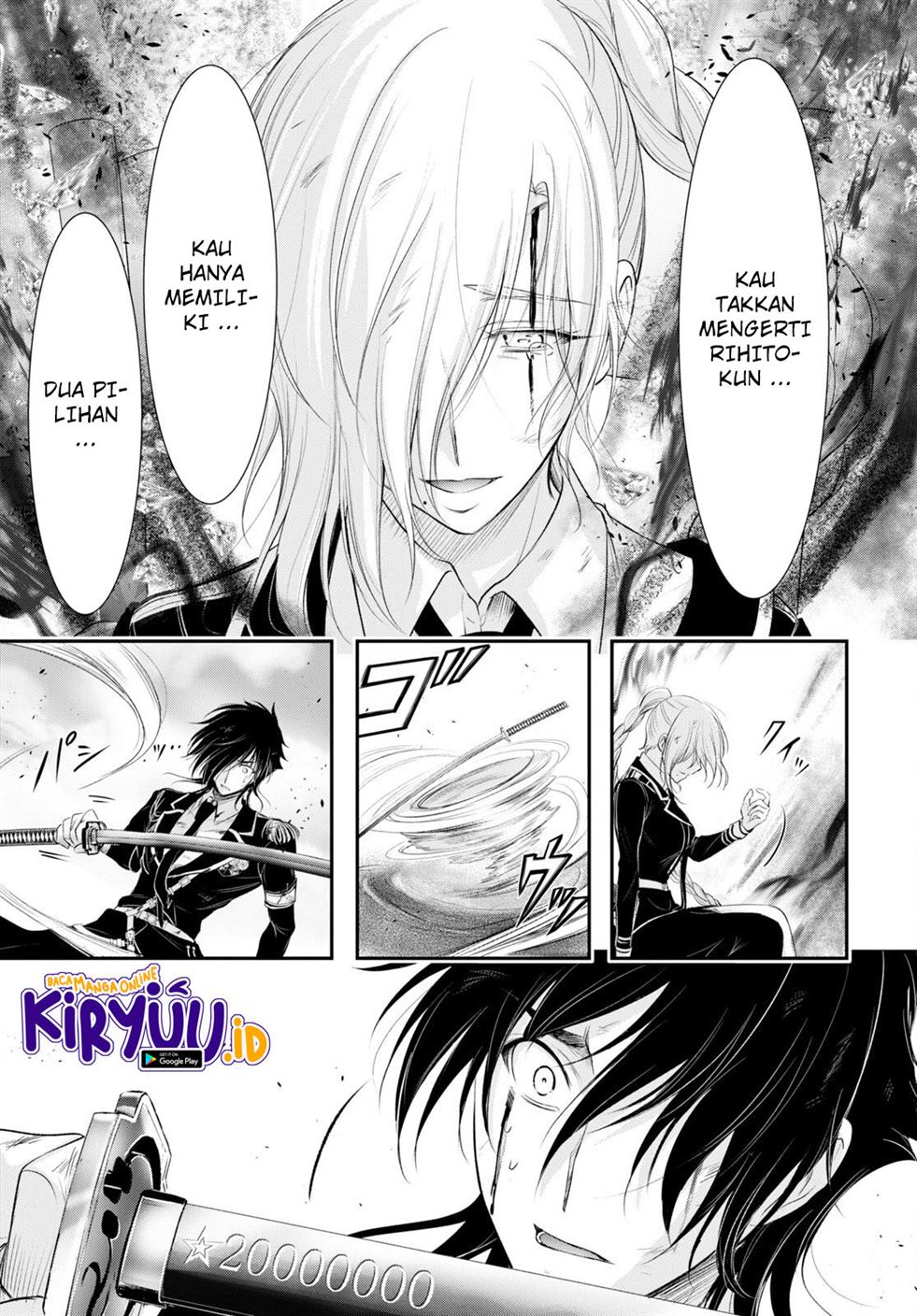 plunderer - Chapter: 77