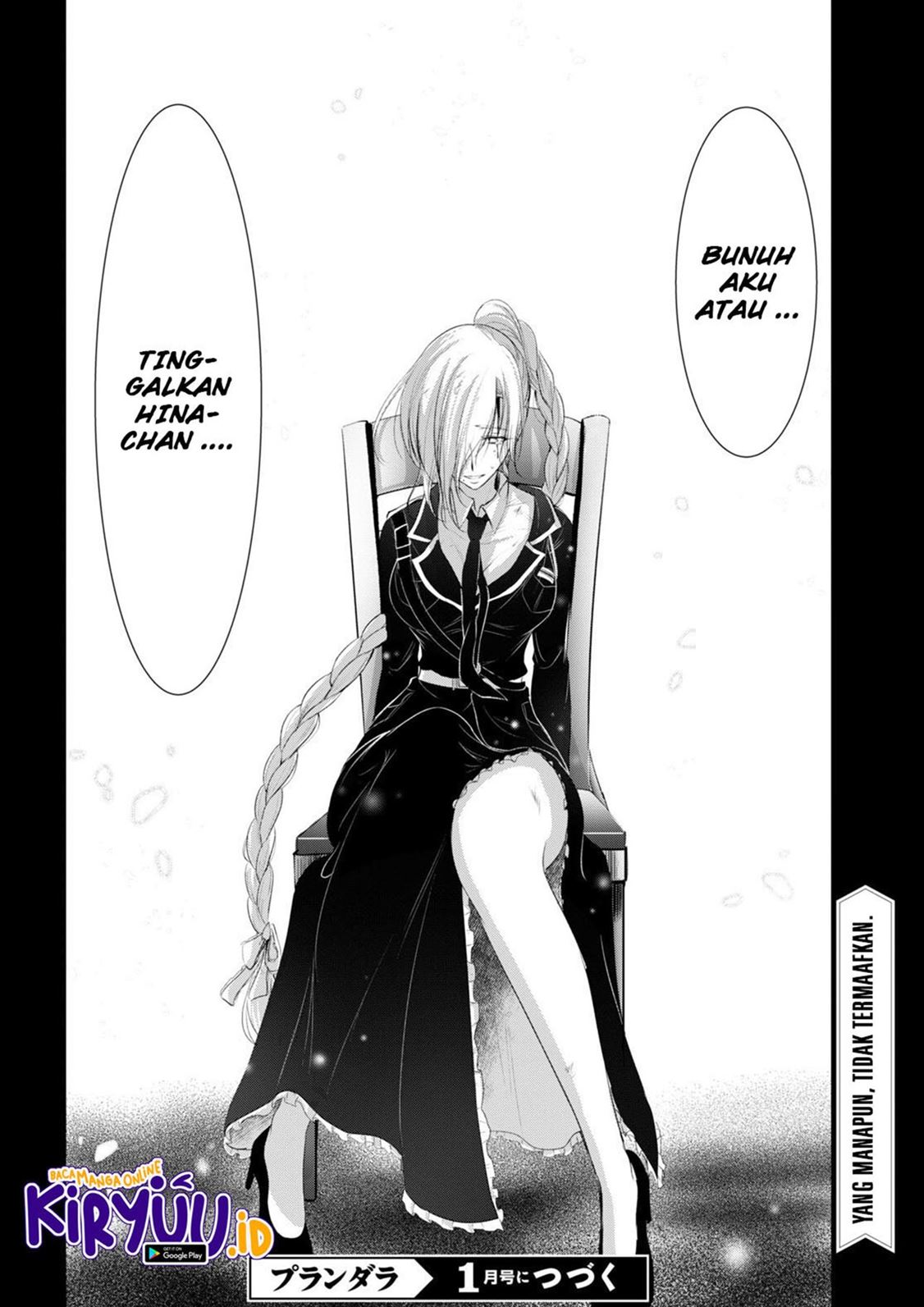 plunderer - Chapter: 77
