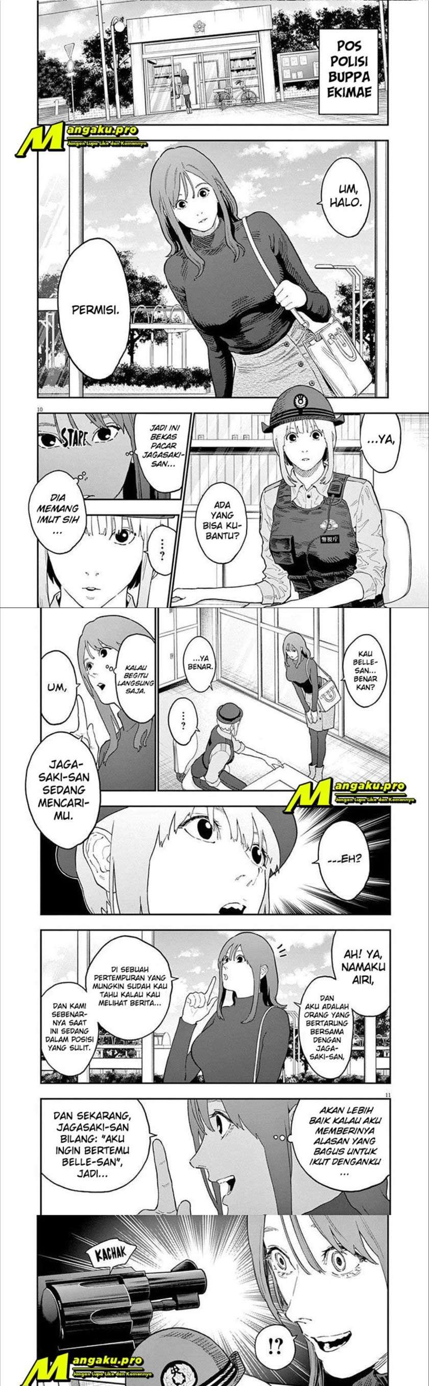 jagaaaaaan - Chapter: 132