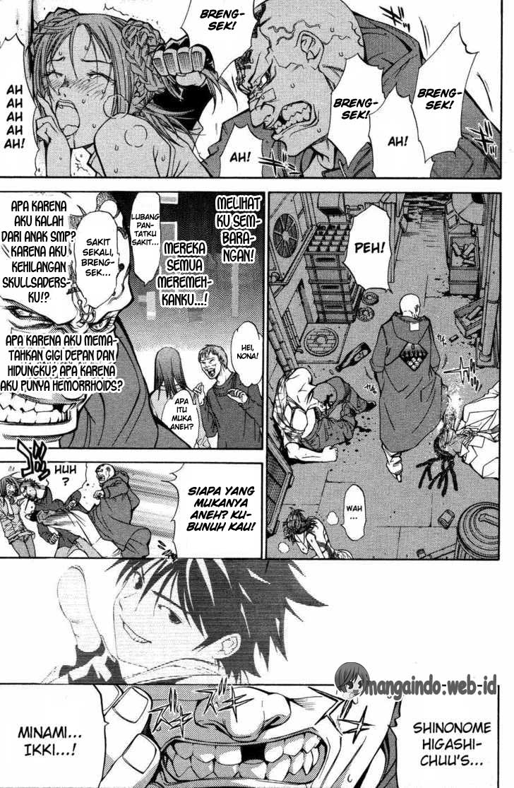 air-gear - Chapter: 28