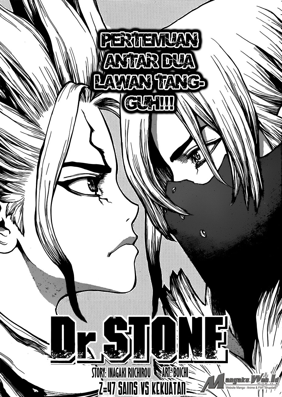 dr-stone - Chapter: 47