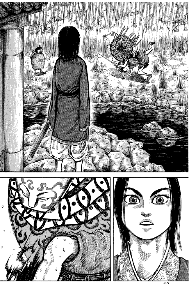 kingdom - Chapter: 11