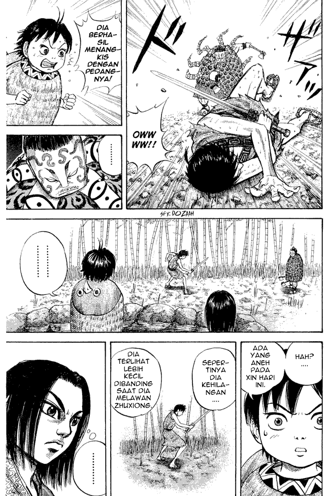 kingdom - Chapter: 11