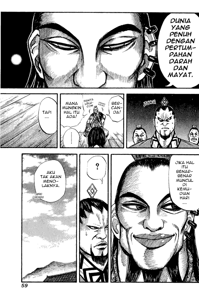 kingdom - Chapter: 11