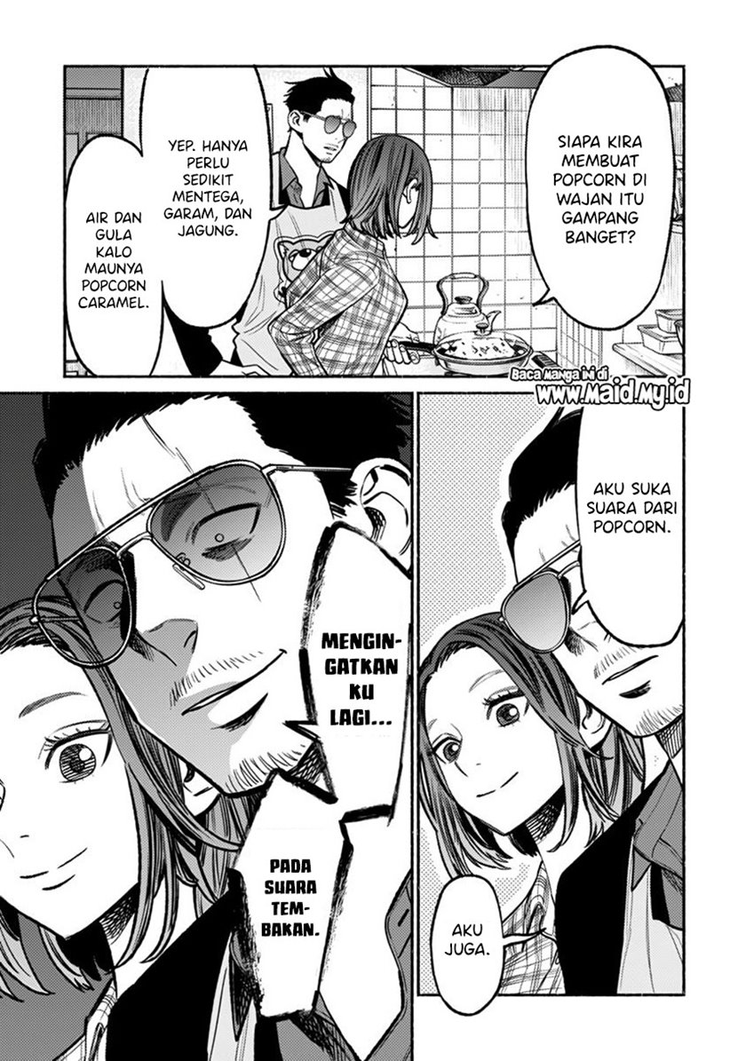 gokushufudou-the-way-of-the-house-husband - Chapter: 66