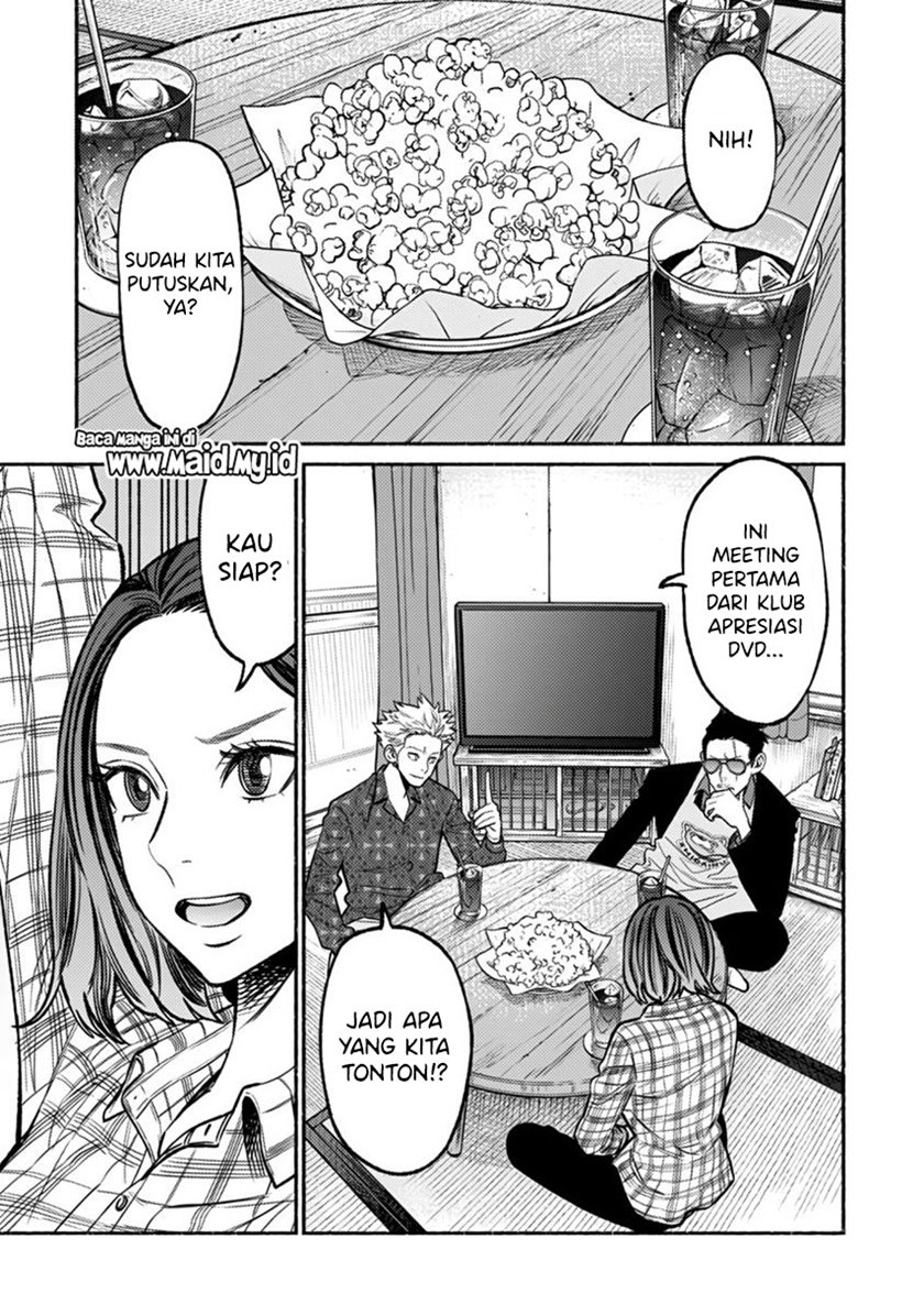 gokushufudou-the-way-of-the-house-husband - Chapter: 66