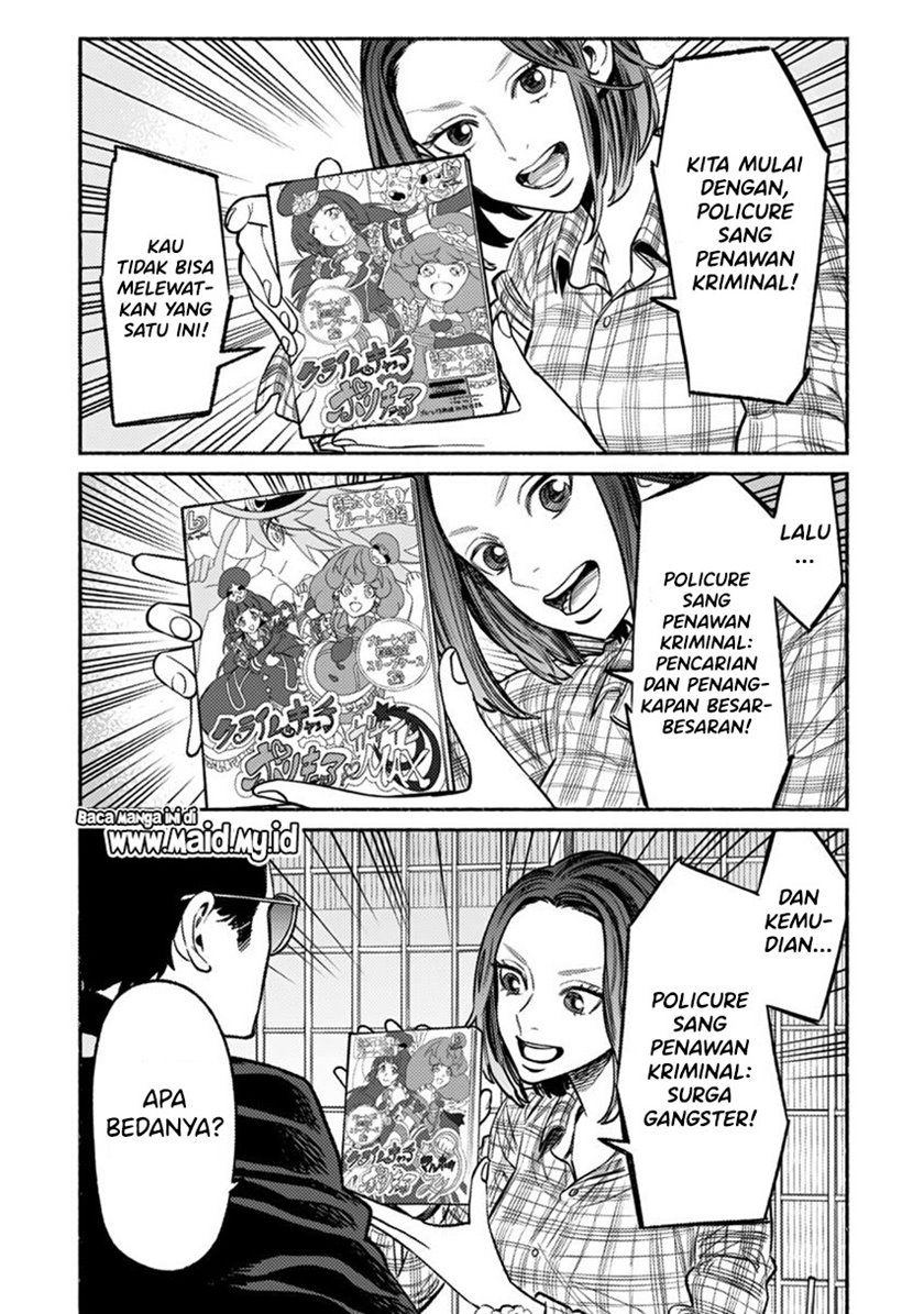 gokushufudou-the-way-of-the-house-husband - Chapter: 66