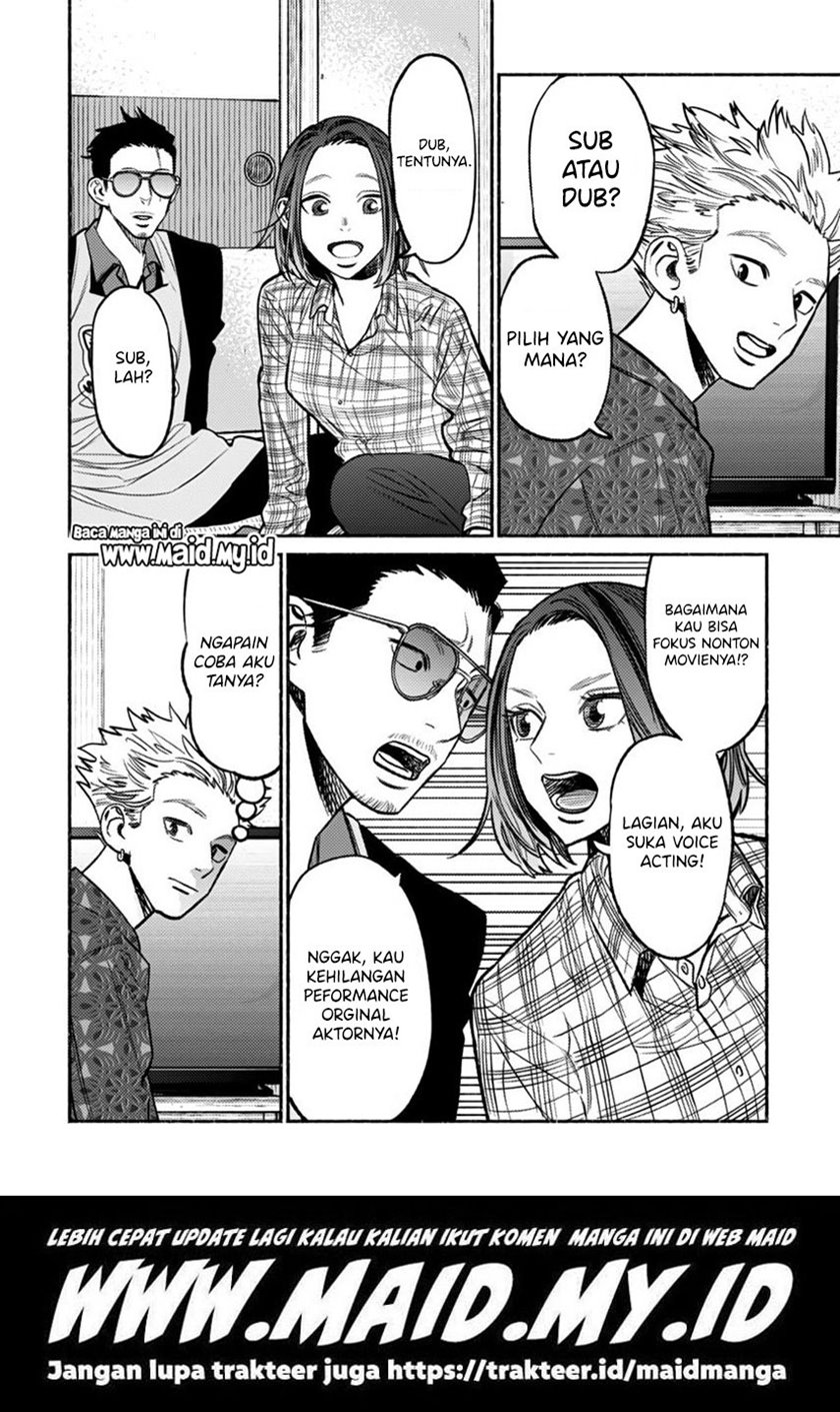 gokushufudou-the-way-of-the-house-husband - Chapter: 66