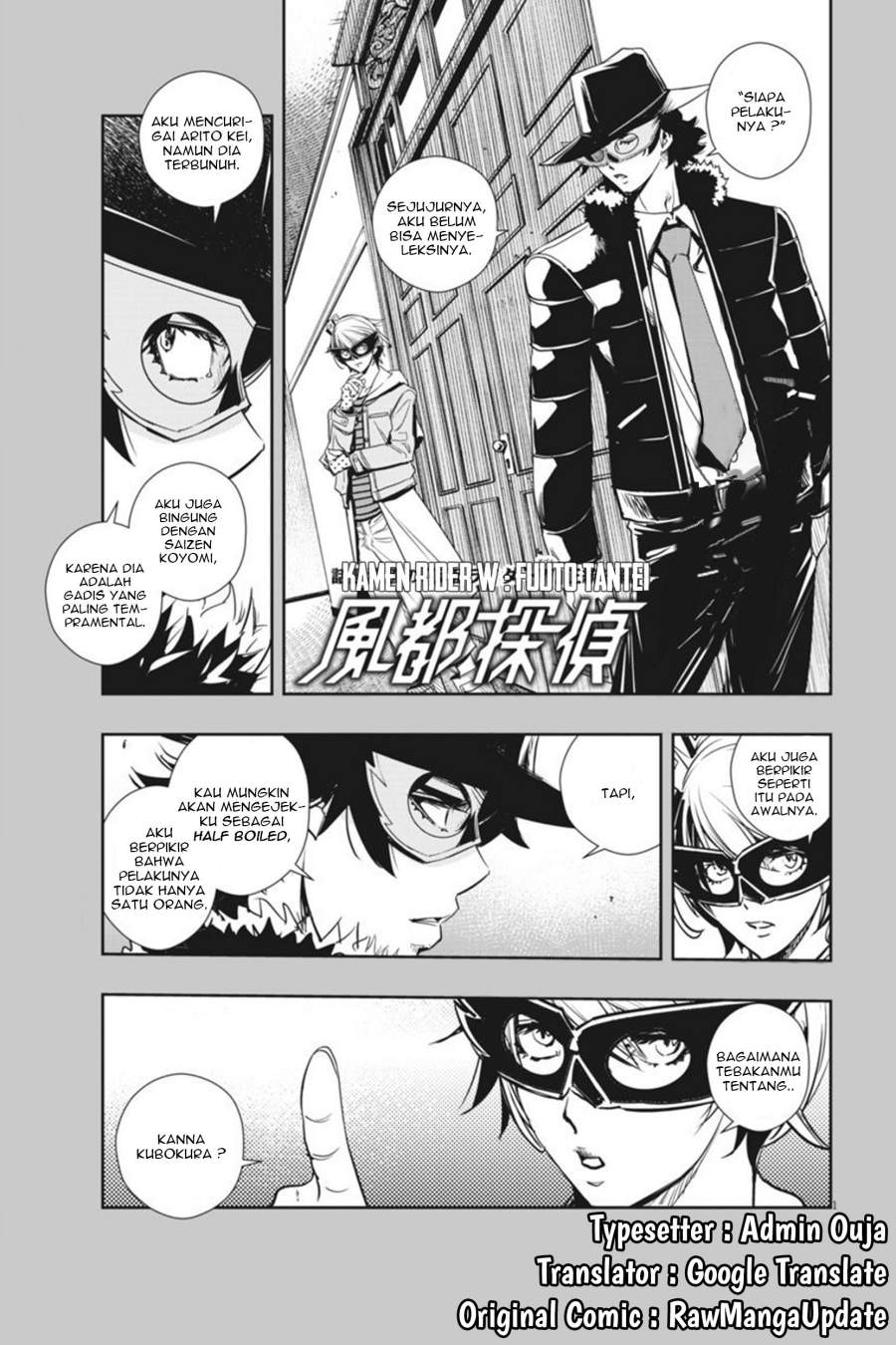 kamen-rider-w-fuuto-tantei - Chapter: 23