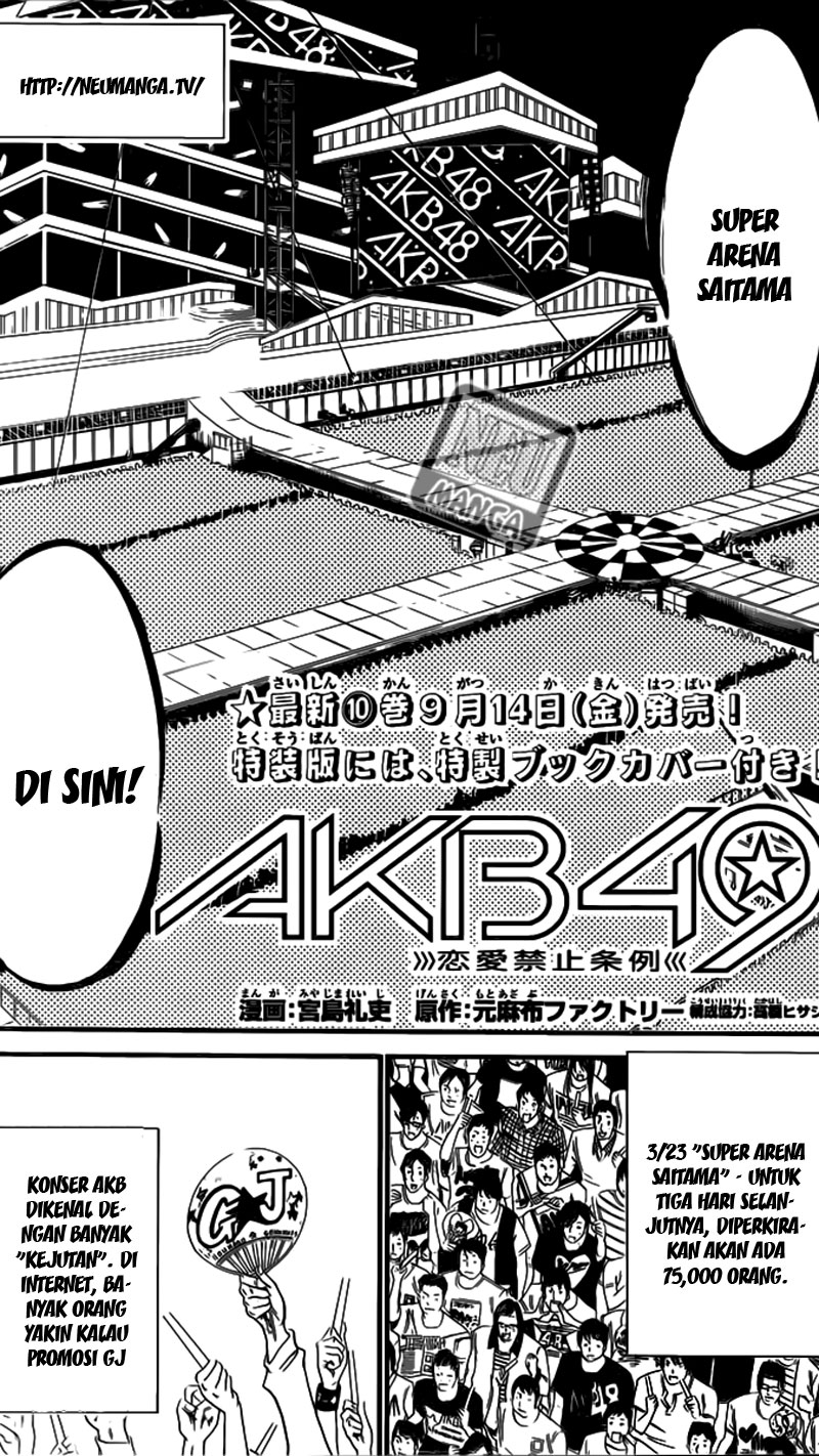 akb49-renai-kinshi-jourei - Chapter: 99