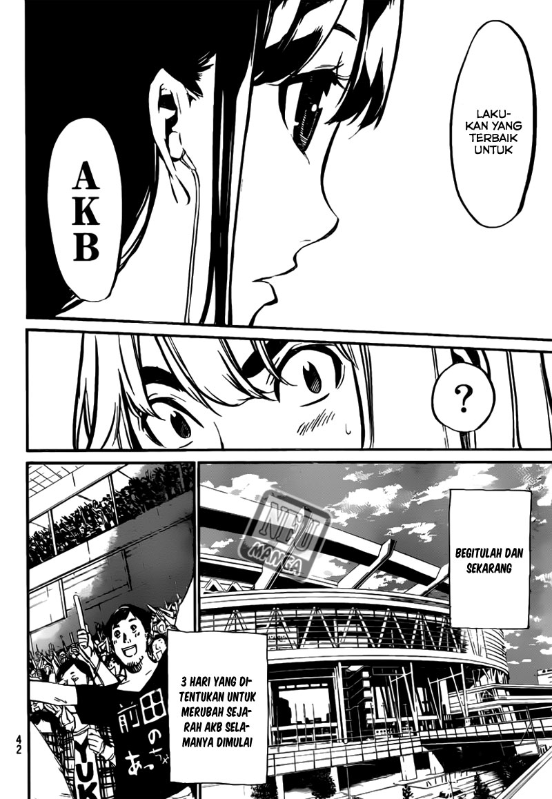 akb49-renai-kinshi-jourei - Chapter: 99