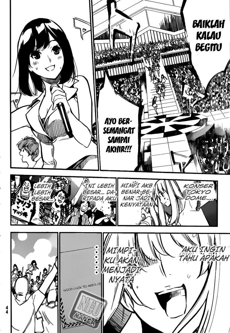 akb49-renai-kinshi-jourei - Chapter: 99