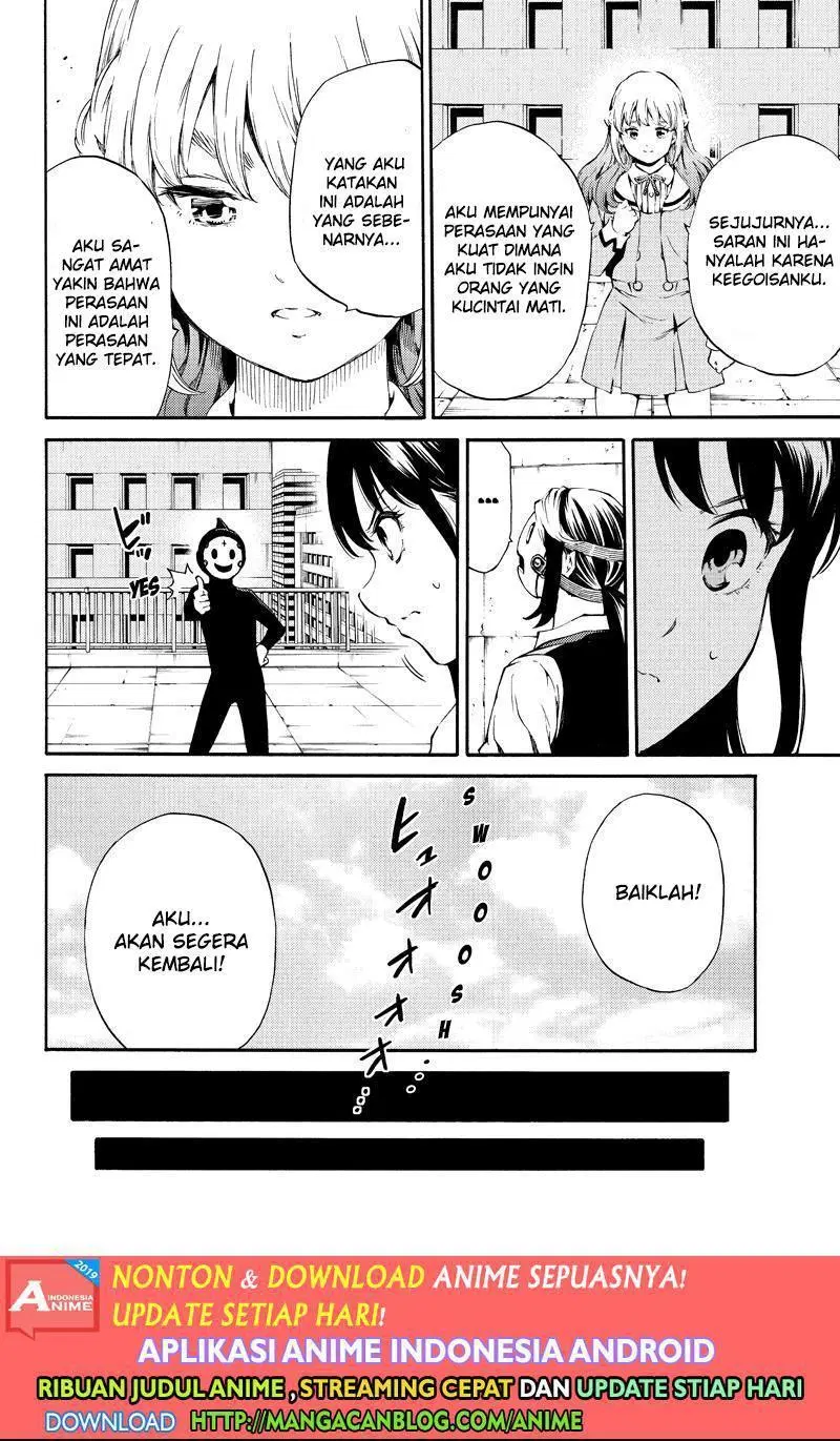 tenkuu-shinpan - Chapter: 180