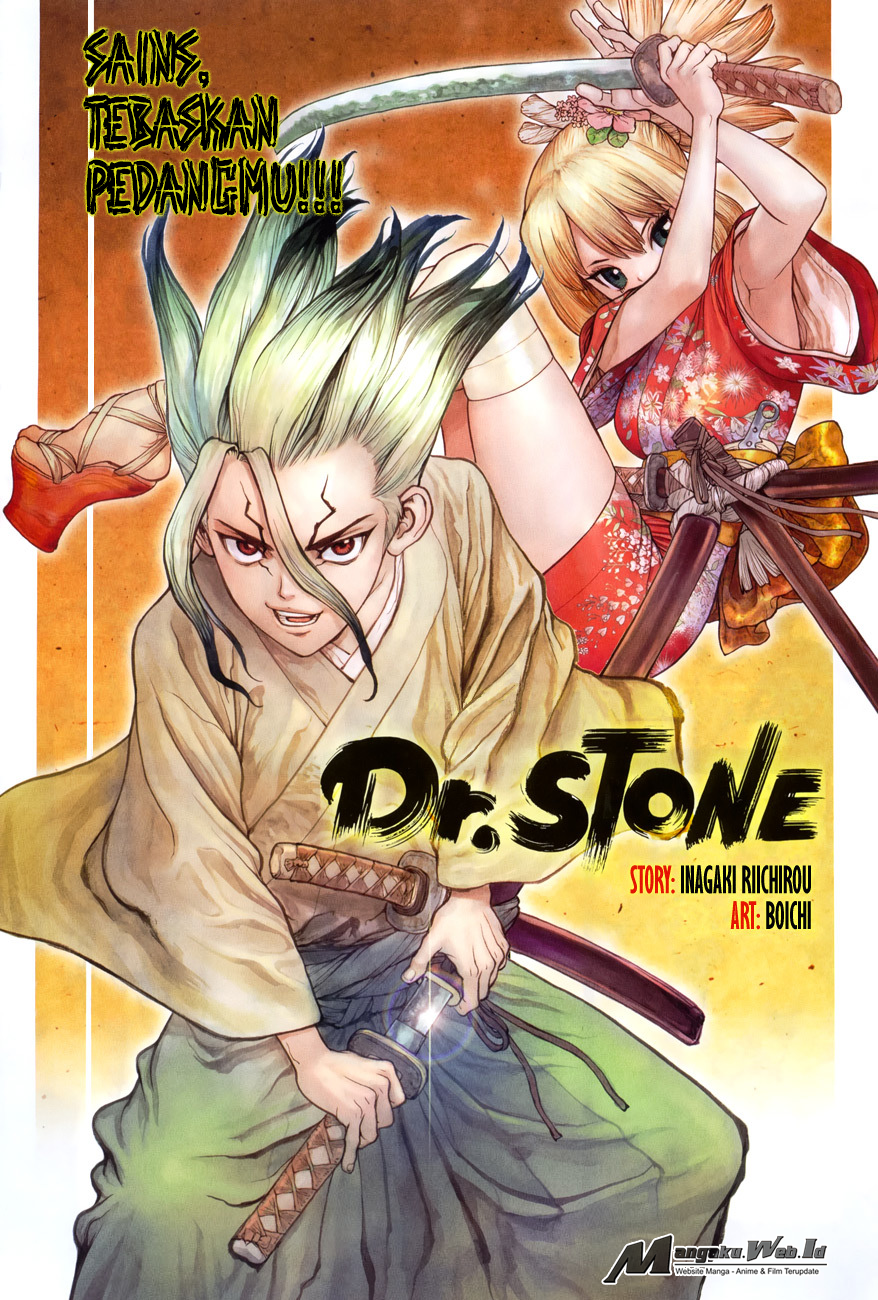 dr-stone - Chapter: 48