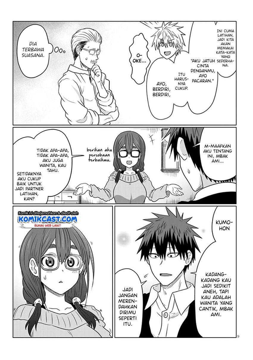 uzaki-chan-wa-asobitai - Chapter: 70