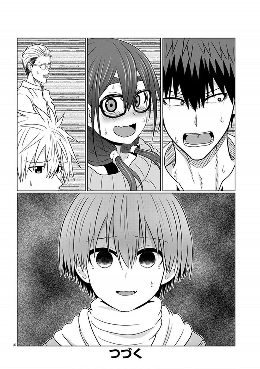 uzaki-chan-wa-asobitai - Chapter: 70