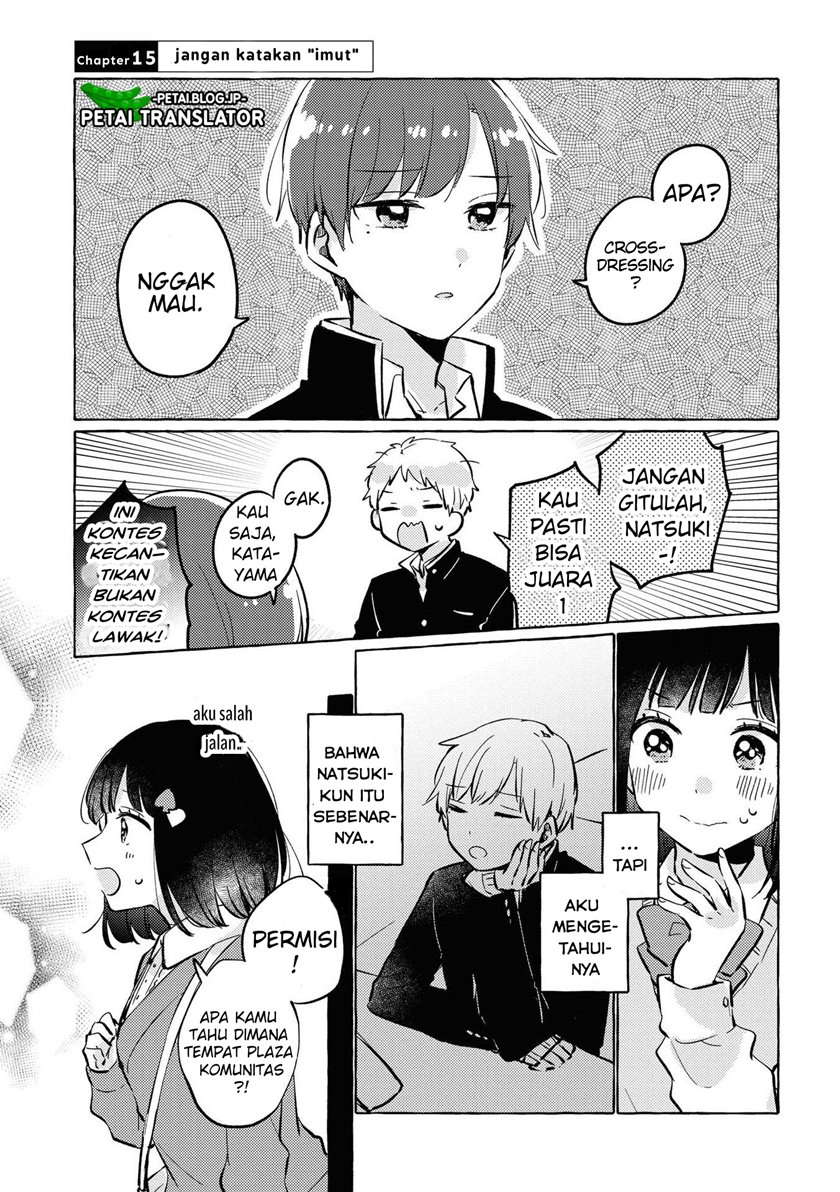 natsuki-kun-wa-kyou-mo-kirei - Chapter: 15