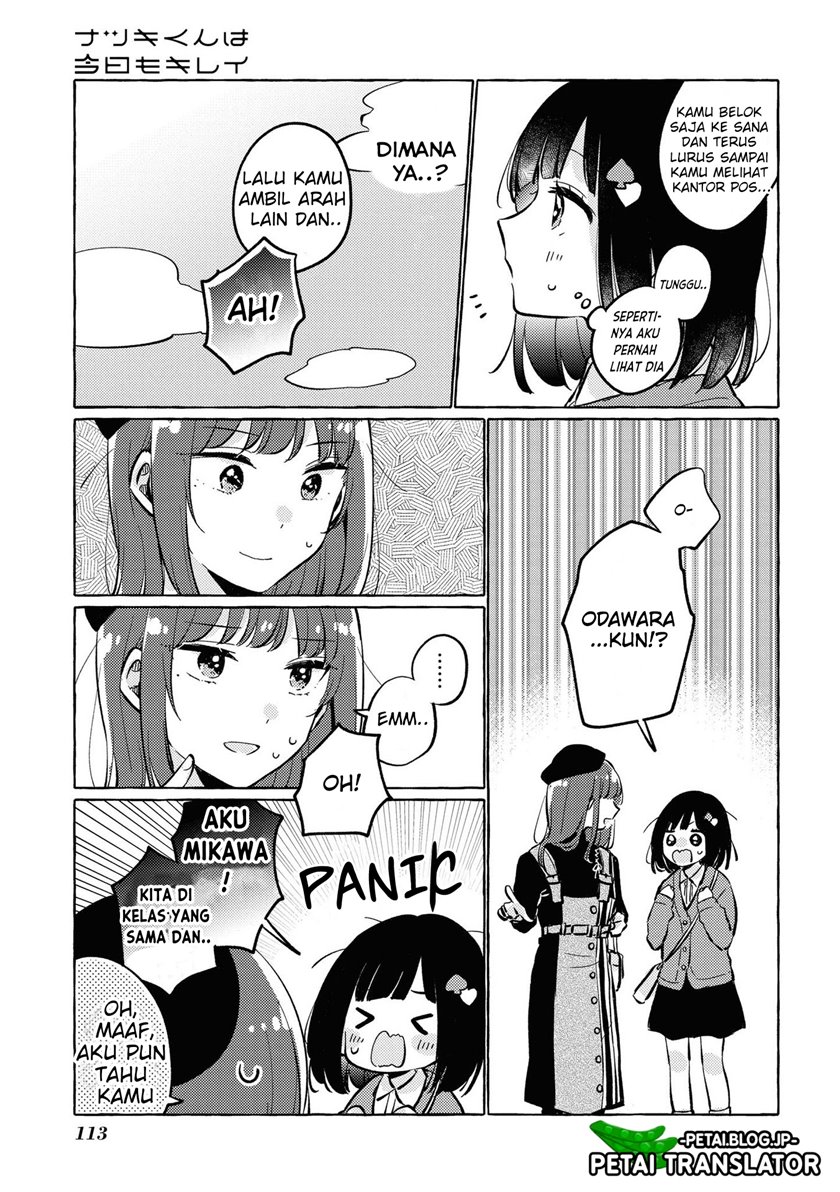 natsuki-kun-wa-kyou-mo-kirei - Chapter: 15