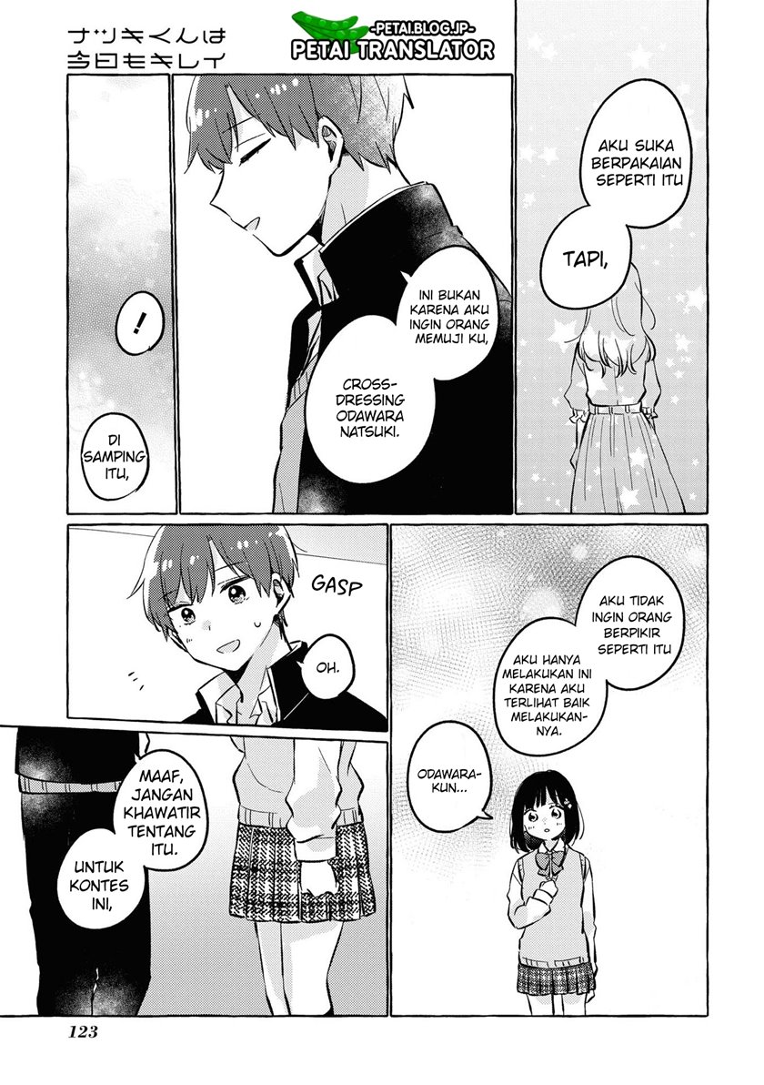 natsuki-kun-wa-kyou-mo-kirei - Chapter: 15