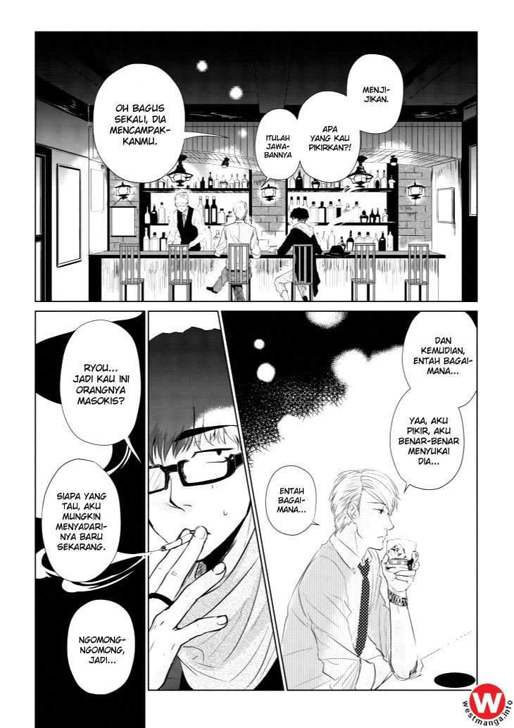 koi-to-yobu-ni-wa-kimochiwarui - Chapter: 5