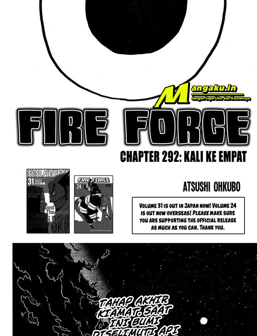 fire-brigade-of-flames-id - Chapter: 292