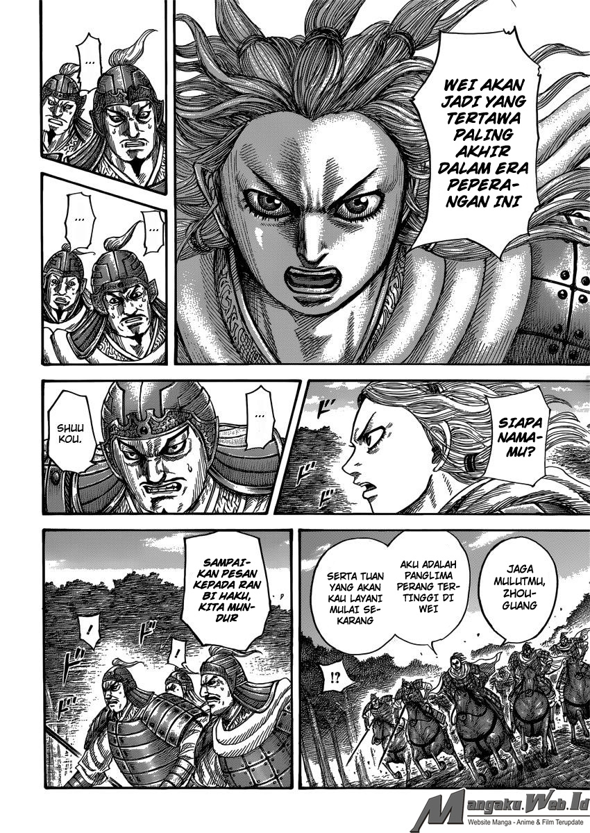 kingdom - Chapter: 401