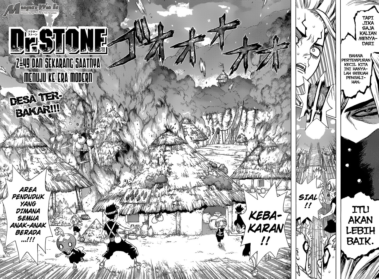 dr-stone - Chapter: 49