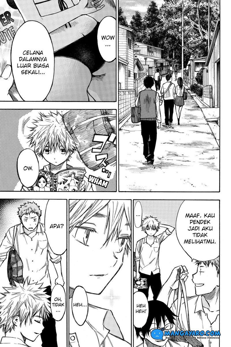 hone-ga-kusaru-made - Chapter: 41