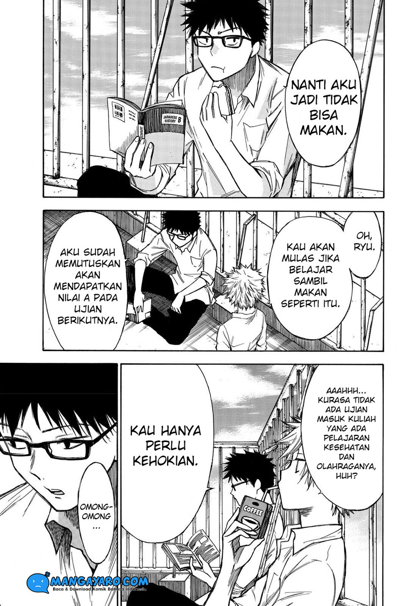 hone-ga-kusaru-made - Chapter: 41