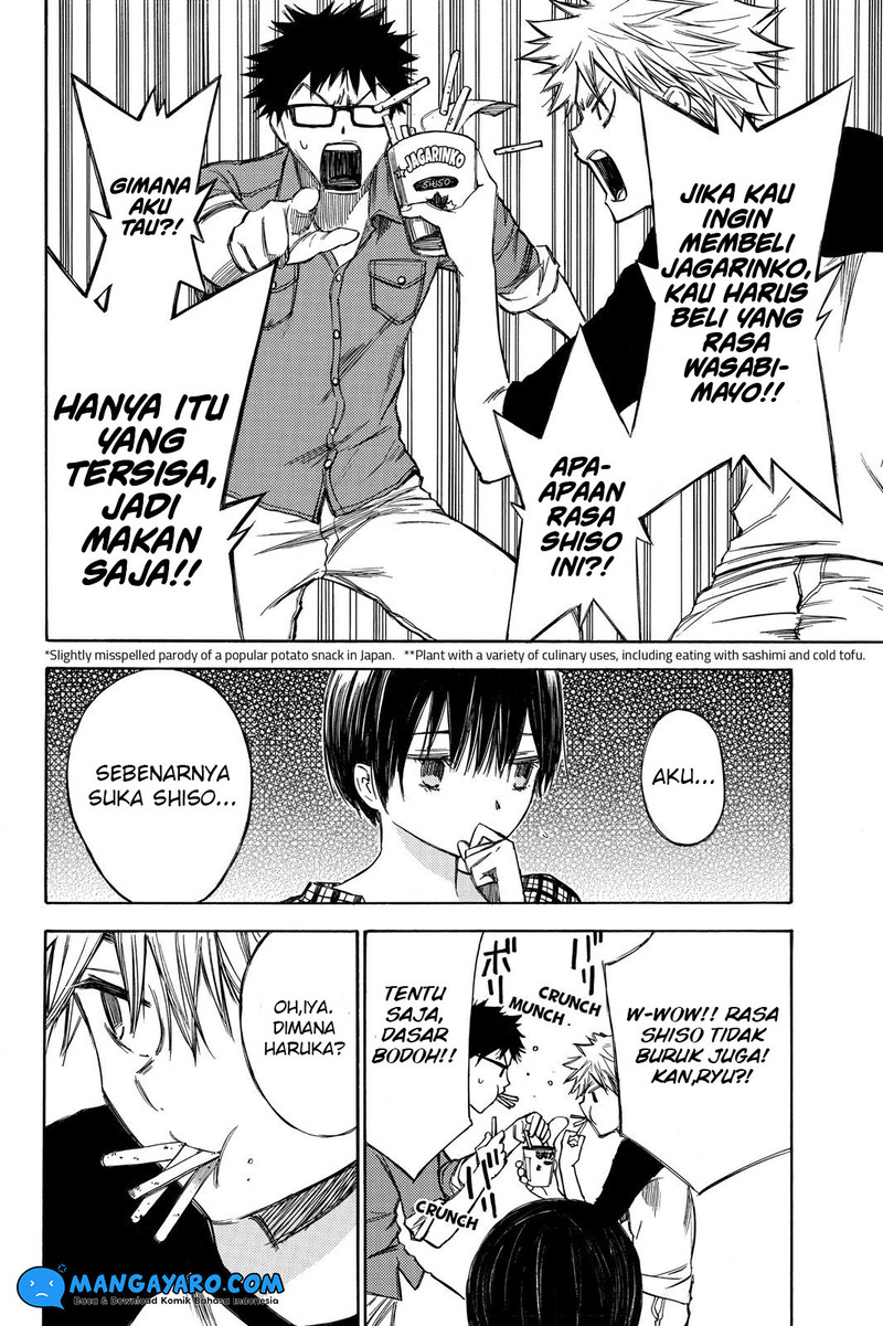 hone-ga-kusaru-made - Chapter: 41