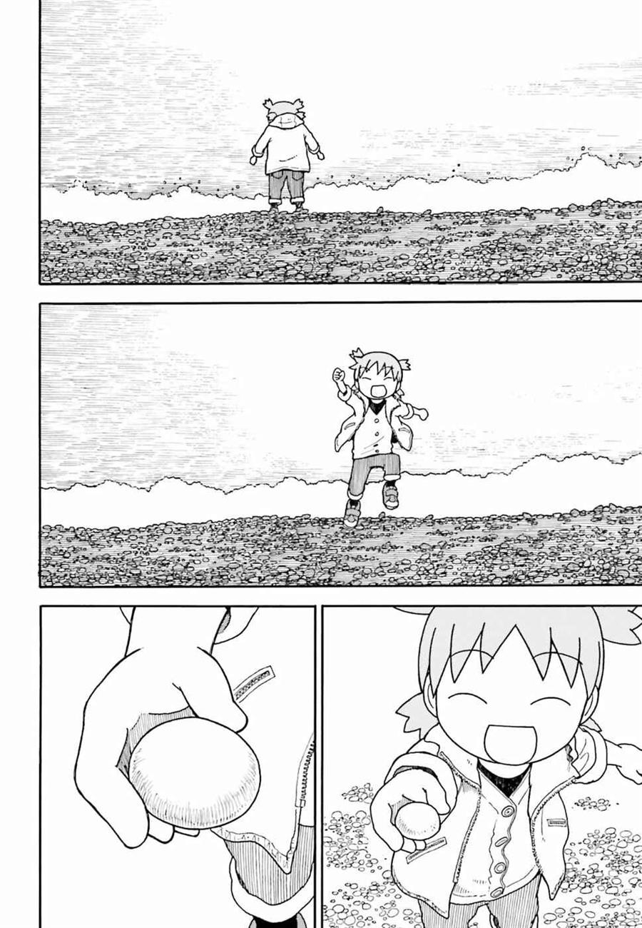 yotsuba-to - Chapter: 100.2