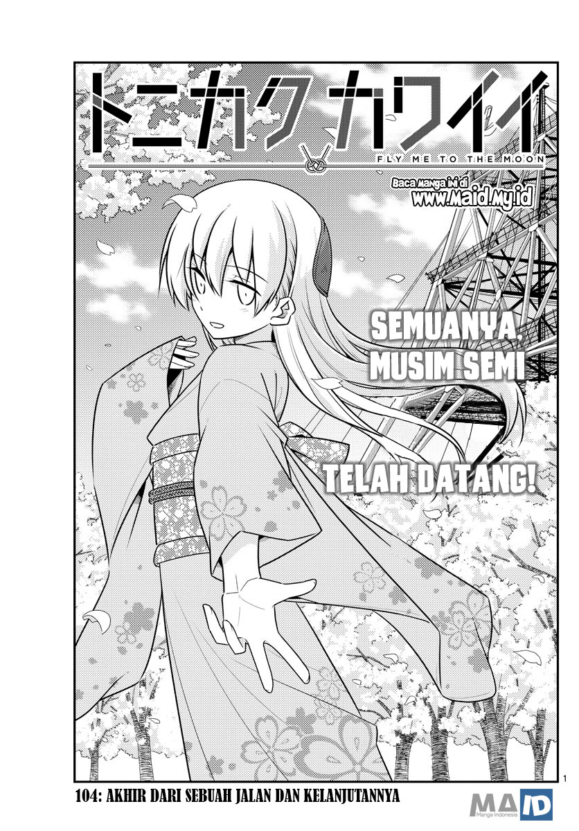 tonikaku-kawaii-indo - Chapter: 104