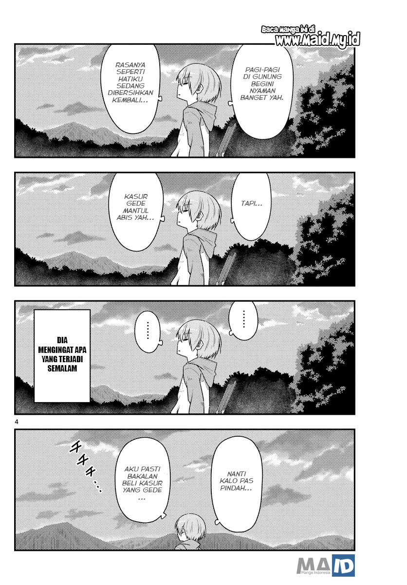 tonikaku-kawaii-indo - Chapter: 104