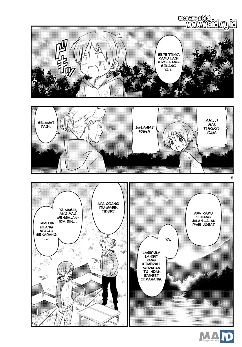 tonikaku-kawaii-indo - Chapter: 104