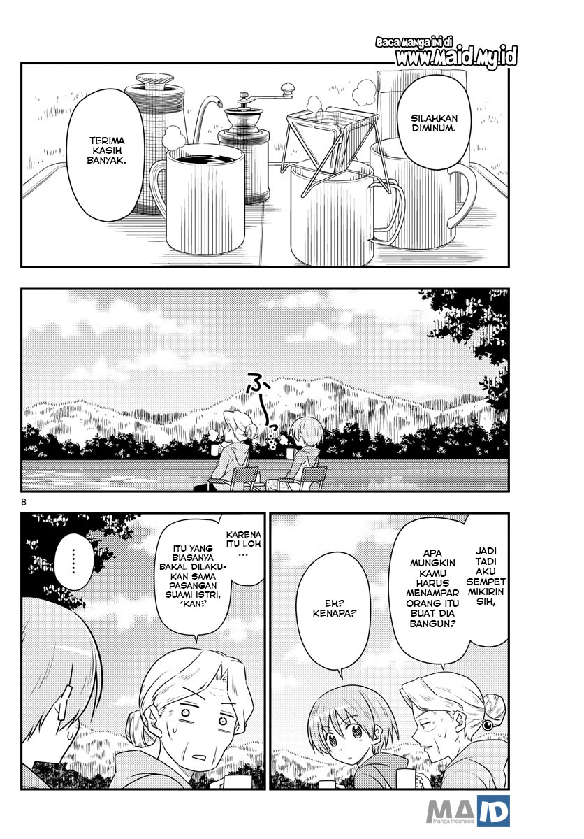 tonikaku-kawaii-indo - Chapter: 104