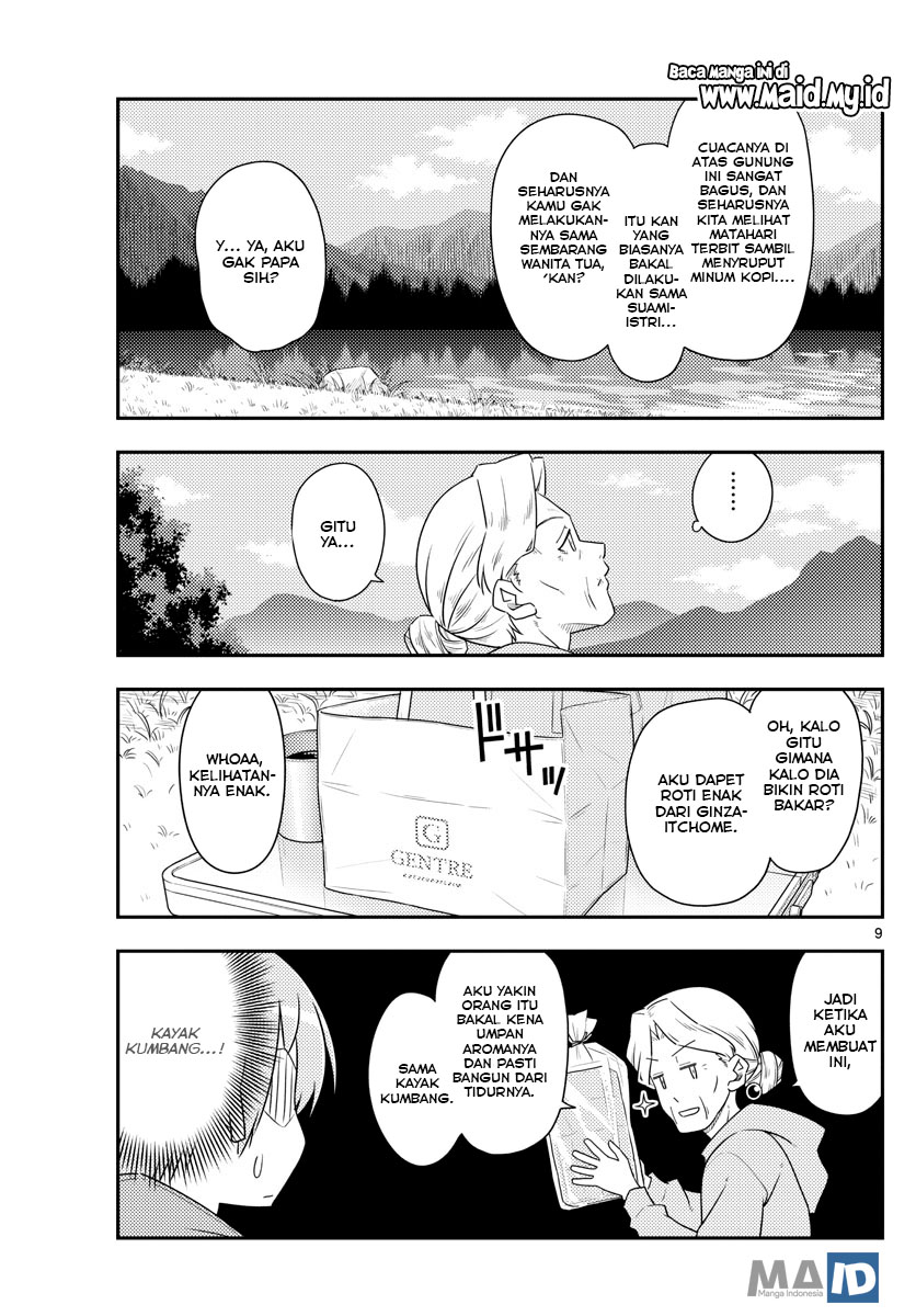 tonikaku-kawaii-indo - Chapter: 104