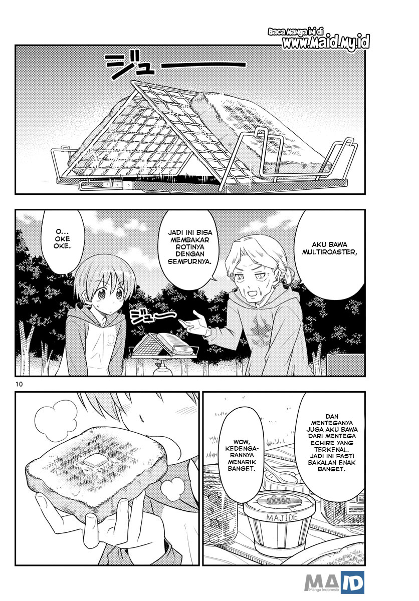 tonikaku-kawaii-indo - Chapter: 104