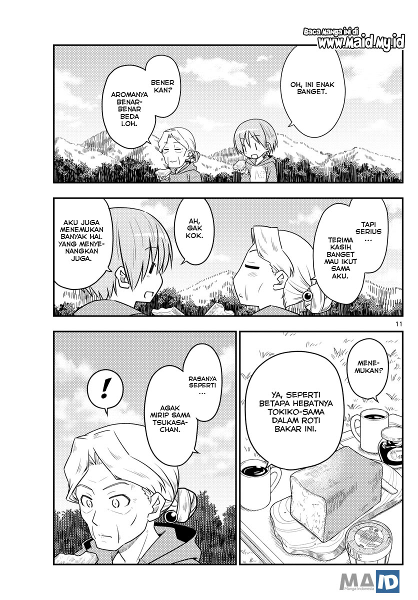 tonikaku-kawaii-indo - Chapter: 104