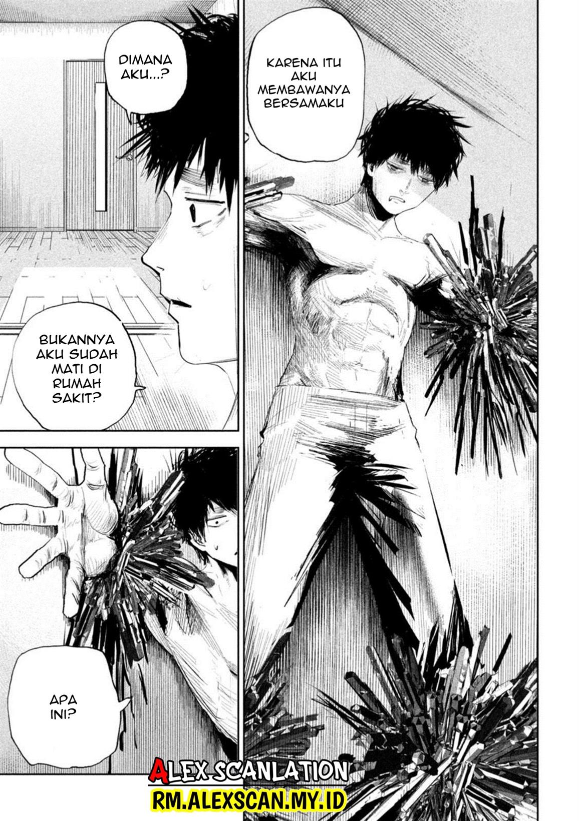 lili-men - Chapter: 2