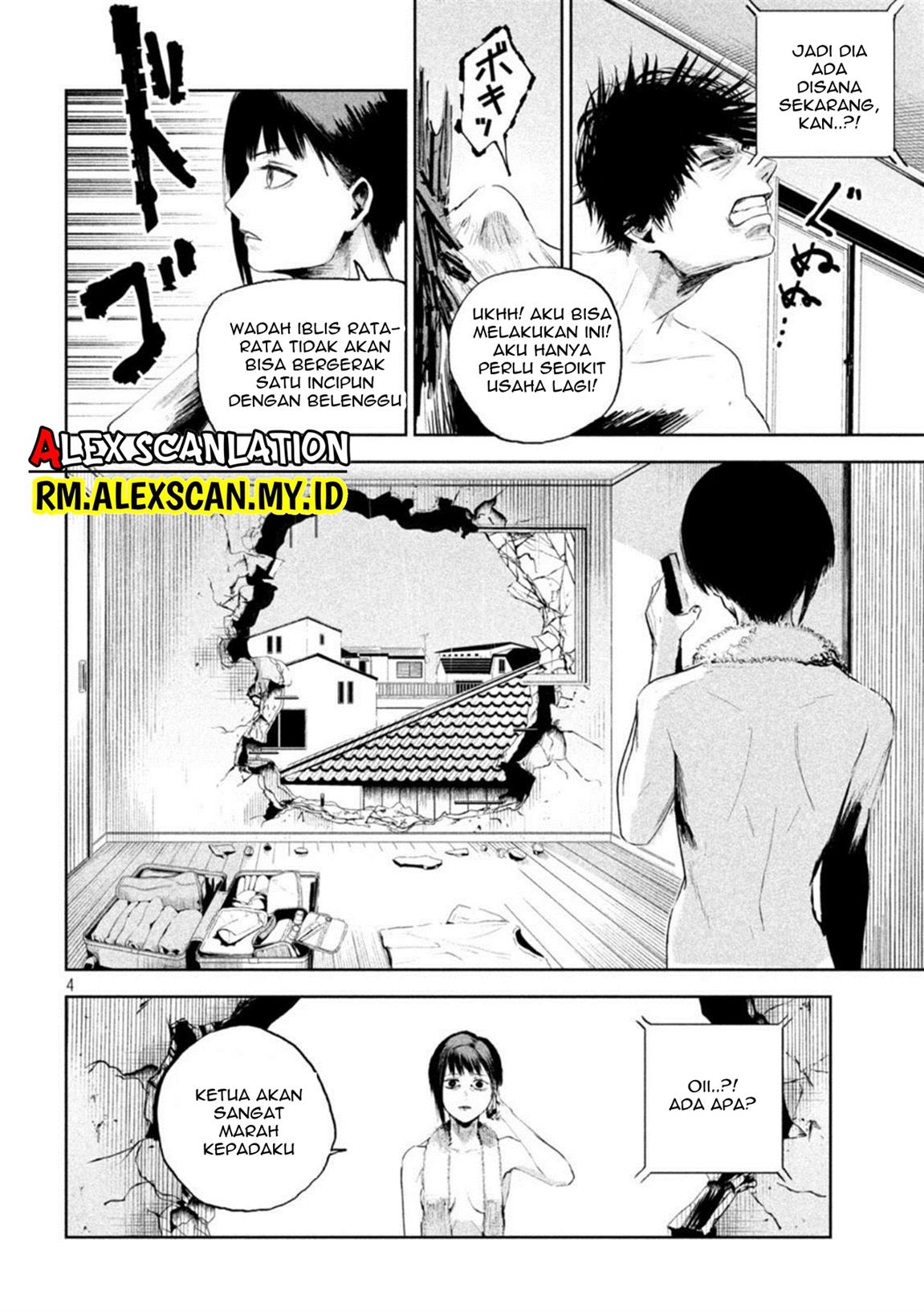 lili-men - Chapter: 2