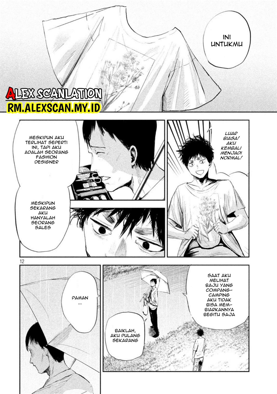 lili-men - Chapter: 2