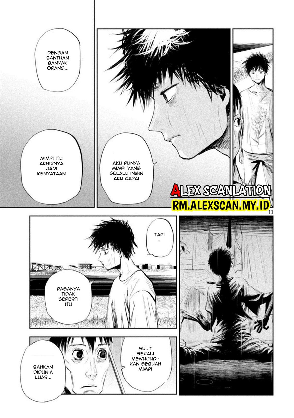 lili-men - Chapter: 2
