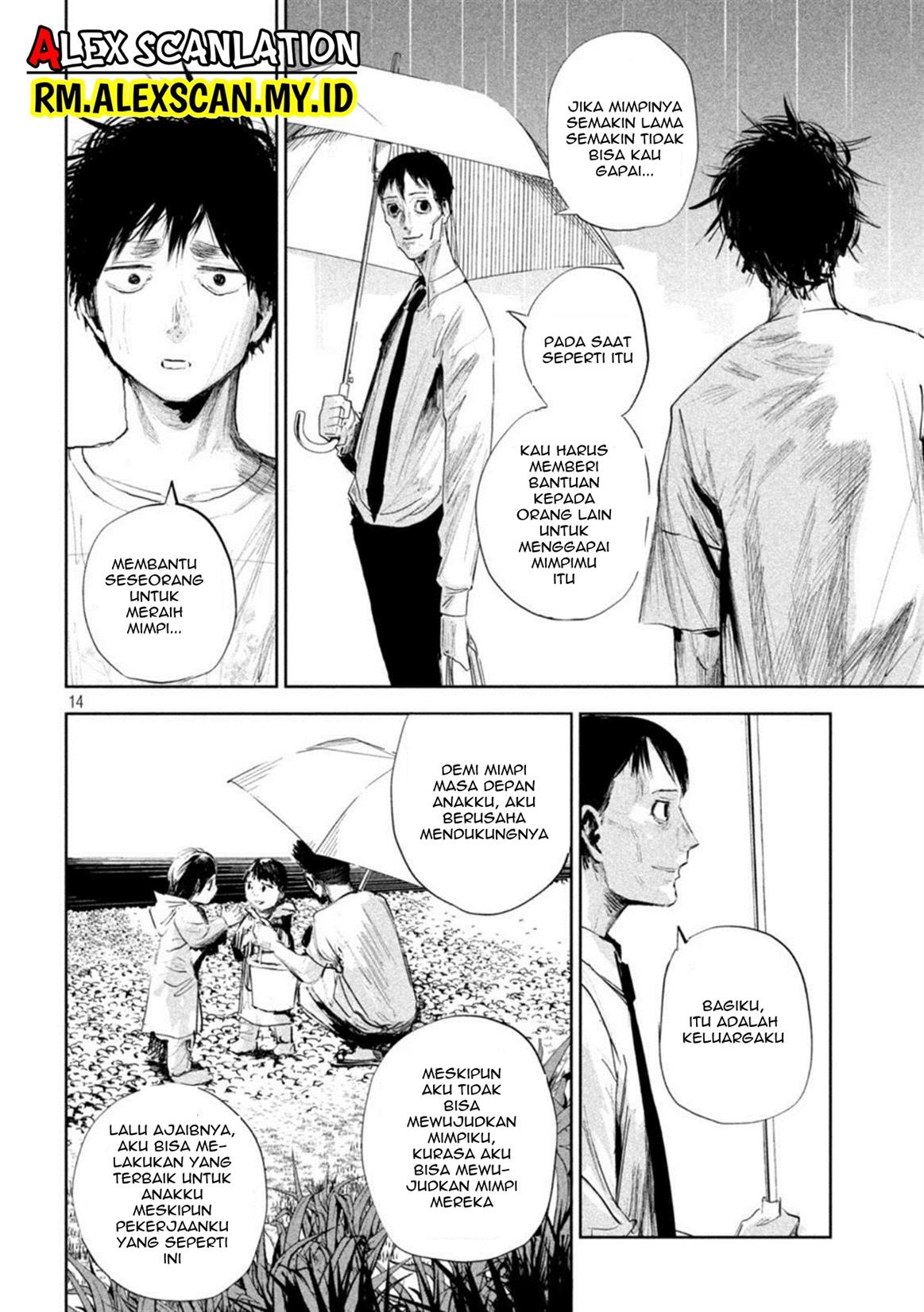 lili-men - Chapter: 2