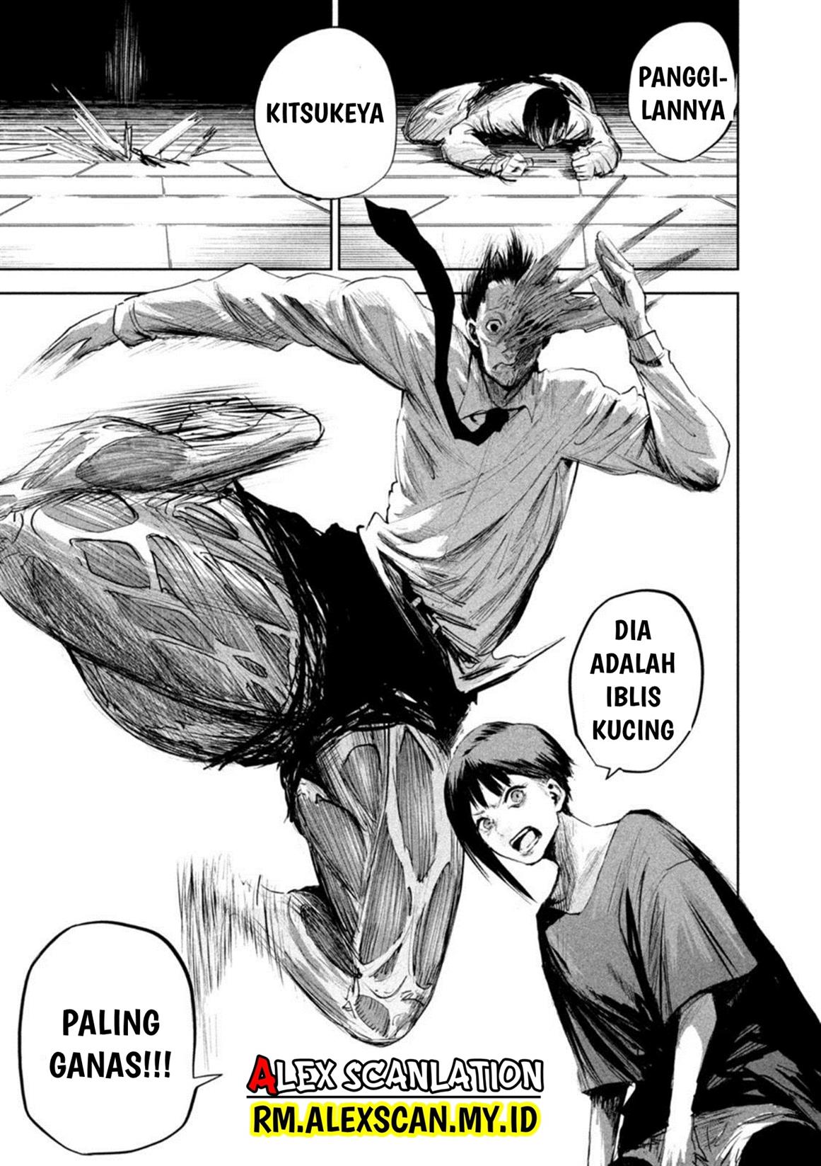 lili-men - Chapter: 2
