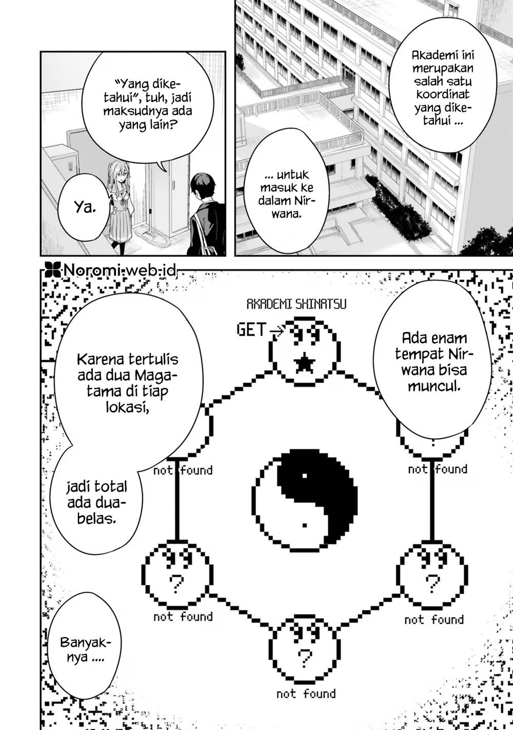 kamikakushi-no-eden - Chapter: 2