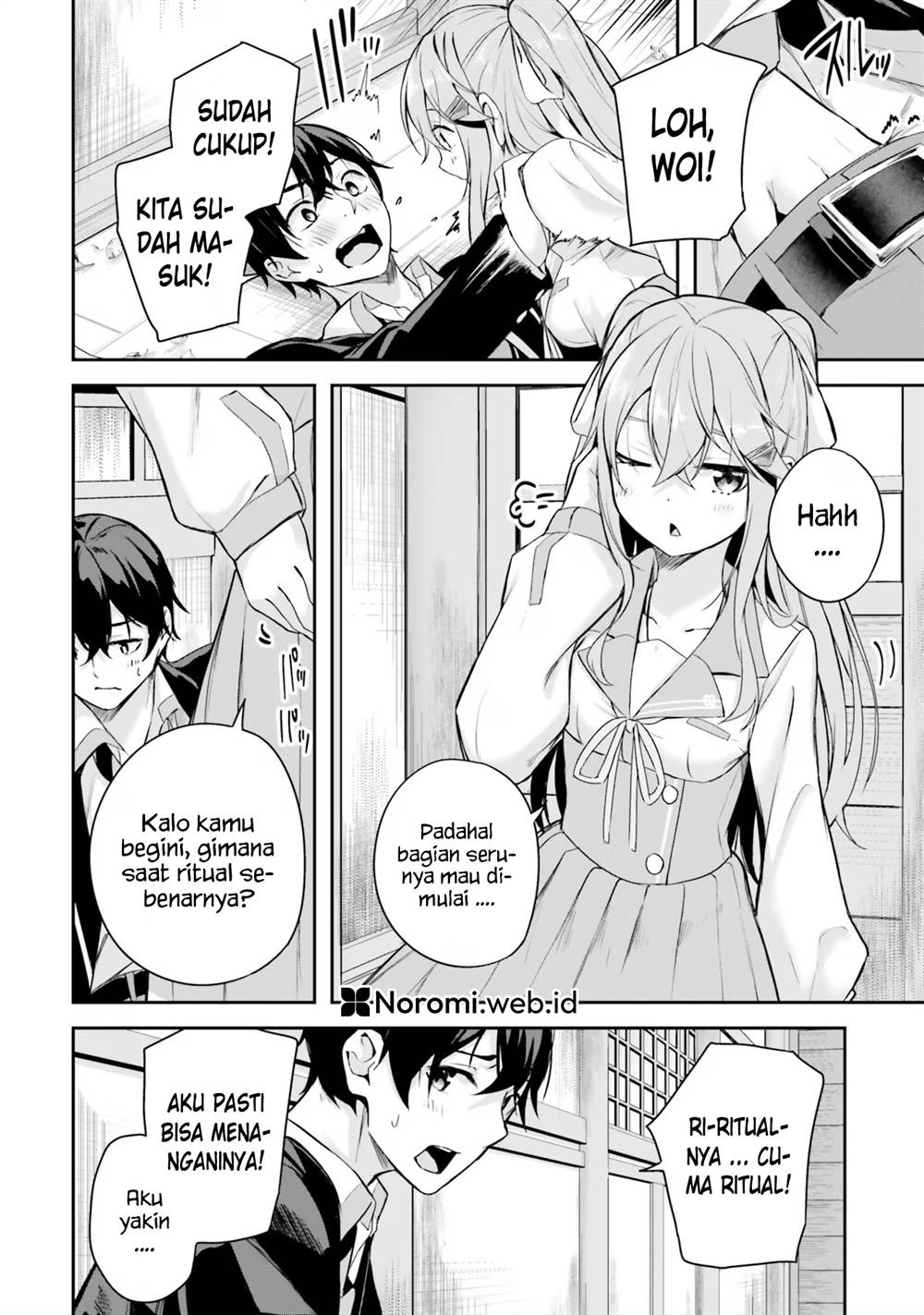 kamikakushi-no-eden - Chapter: 2