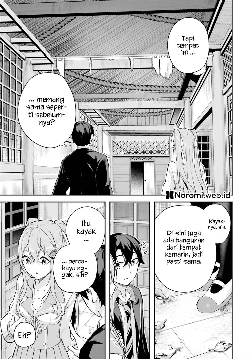 kamikakushi-no-eden - Chapter: 2