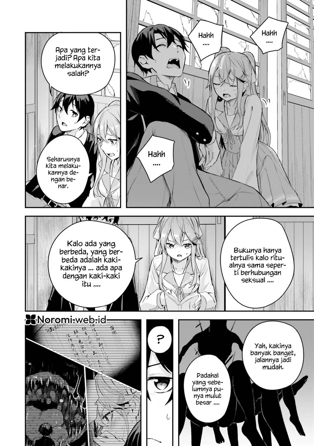 kamikakushi-no-eden - Chapter: 2